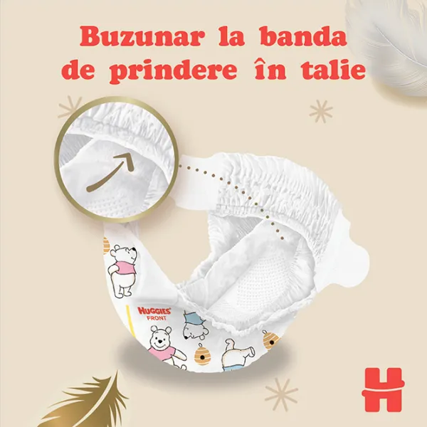 Подгузники для детей Huggies Extra Care JumboPack 2 3 - 6 кг / 58 шт. photo 7