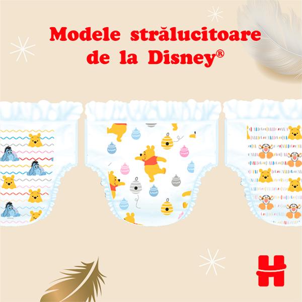 Подгузники для детей Huggies Extra Care JumboPack 2 3 - 6 кг / 58 шт. photo 8