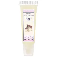 Balsam de buze Mermade Kiev Tort 10 ml/ Light Yellow Beige