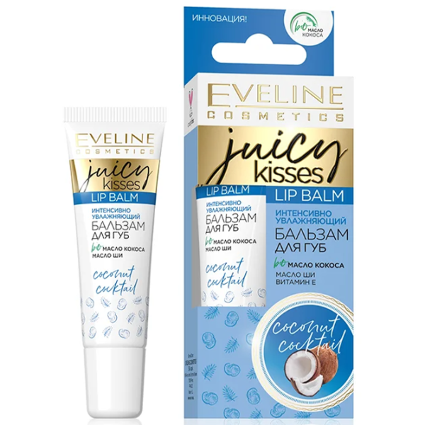 Balsam de buze Eveline Cosmetics Coconut Cocktai 12 ml/ White photo 1