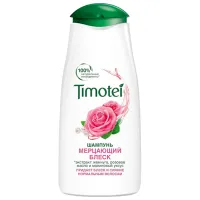 Шампунь Timotei Мерцающий блеск 400 мл