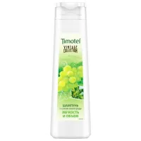 Șampon Timotei Lejeritate și volum 385 ml