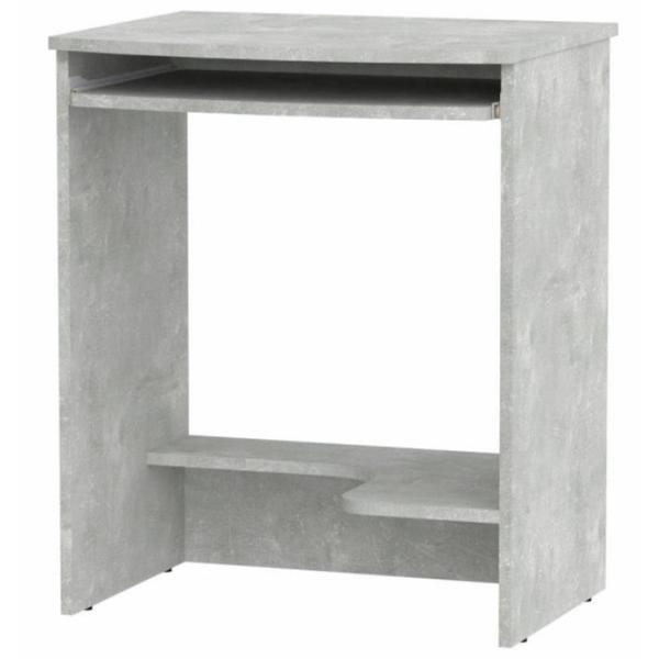 Офисный стол KompaniT СКМ-13 ДСП/ Серый photo 1 Офисный стол KompaniT СКМ-13 ДСП/ Серый photo 1