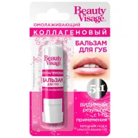 Balsam de buze Beauty Visage Collagen Rejuvenating Transparent