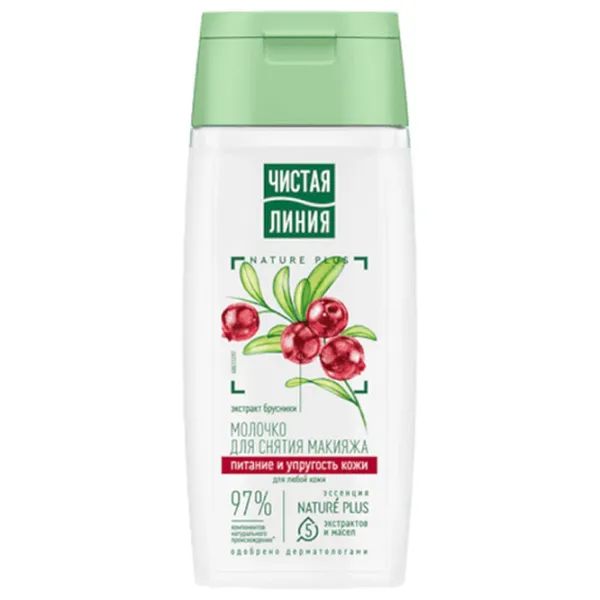 Loțiune demachiantă pentru ochi Чистая Линия cu extract de Lingonberry Lapte demachiant/ 100 ml photo 1