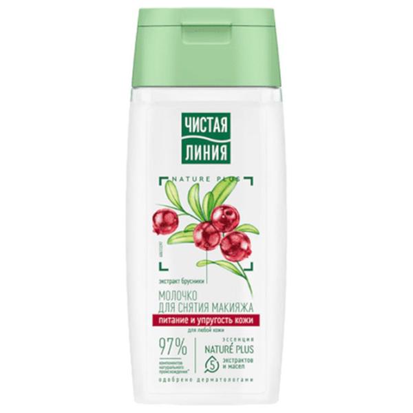 Loțiune demachiantă pentru ochi Чистая Линия cu extract de Lingonberry Lapte demachiant/ 100 ml photo 1