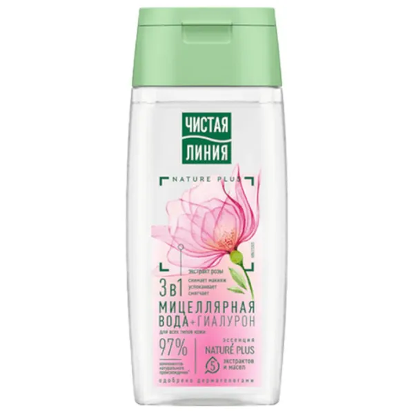 Loțiune demachiantă pentru ochi Чистая Линия Trandafir Apă micelară/ 100 ml photo 1