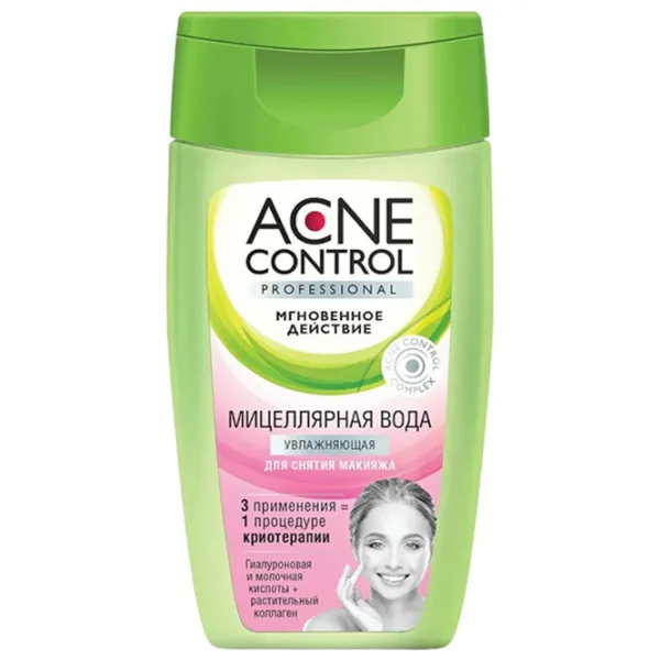 Лосьон для снятия макияжа с глаз ФИТО Acne Control Professional Мицеллярная вода/ 150 мл photo 1