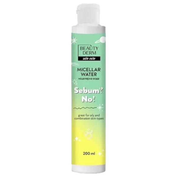 Лосьон для снятия макияжа с глаз BeautyDerm No Sebum Мицеллярная вода/ 200 мл photo 1