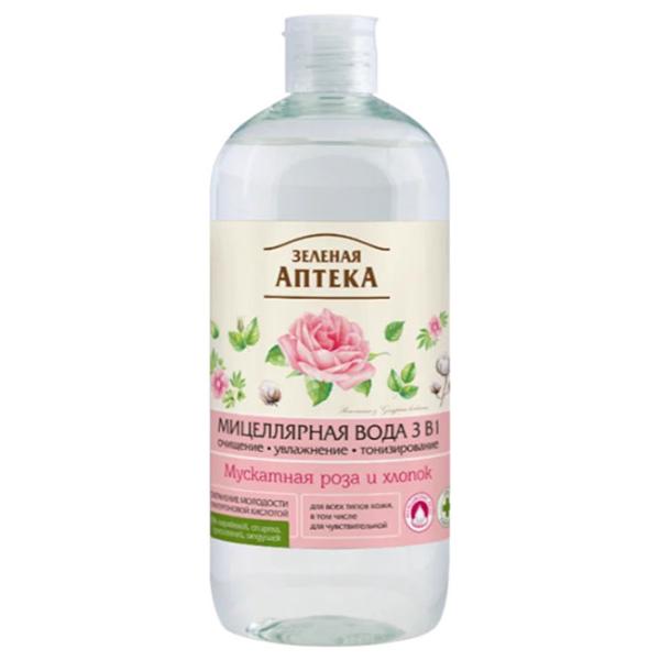 Loțiune demachiantă pentru ochi ЗЕЛЁНАЯ АПТЕКА Trandafir muscat si bumbac Apă micelară/ 500 ml photo 1 Loțiune demachiantă pentru ochi ЗЕЛЁНАЯ АПТЕКА Trandafir muscat si bumbac Apă micelară/ 500 ml photo 1