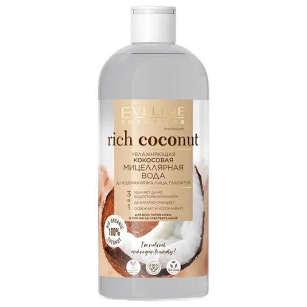 Лосьон для снятия макияжа с глаз Eveline Cosmetics Увлажняющий Крем Мицеллярная вода/ 400 мл photo 1