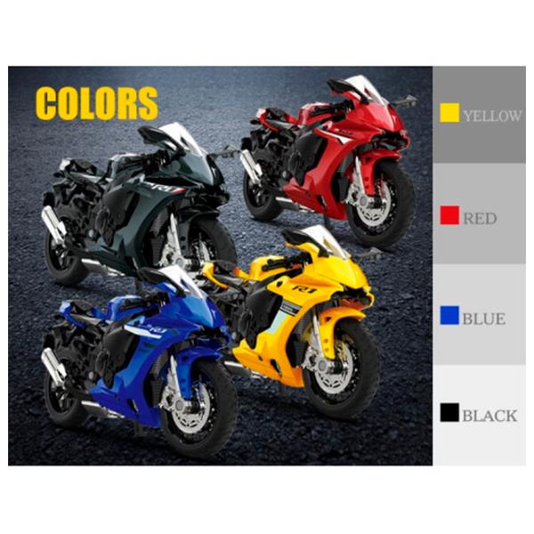 Motocicletă MSZ YAMAHA YZF-R1 67705 Multicolor photo 5