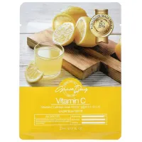 Медицинская маска Grace Day VITAMIN C Маска/ Все типы