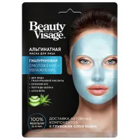 Медицинская маска ФИТО Beauty Visage Маска/ Все типы