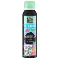 Soluții de curațare a feței Cistaia Linia с17-055 Toate tipurile/ 150 ml