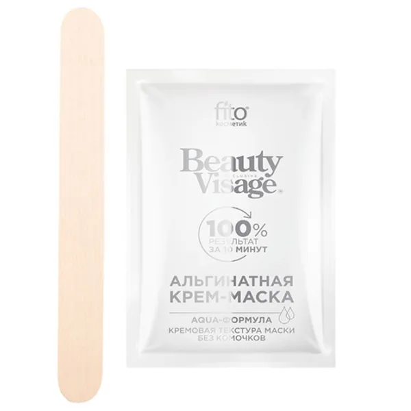 Медицинская маска ФИТО Beauty Visage Маска/ Все типы photo 3 Медицинская маска ФИТО Beauty Visage Маска/ Все типы photo 3