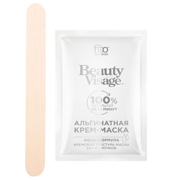 Медицинская маска ФИТО Beauty Visage Маска/ Все типы photo 3 Медицинская маска ФИТО Beauty Visage Маска/ Все типы photo 3