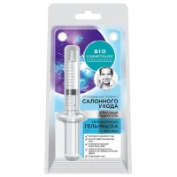 Mască pentru față Fito BioCosmetolog Mască/ Toate tipurile