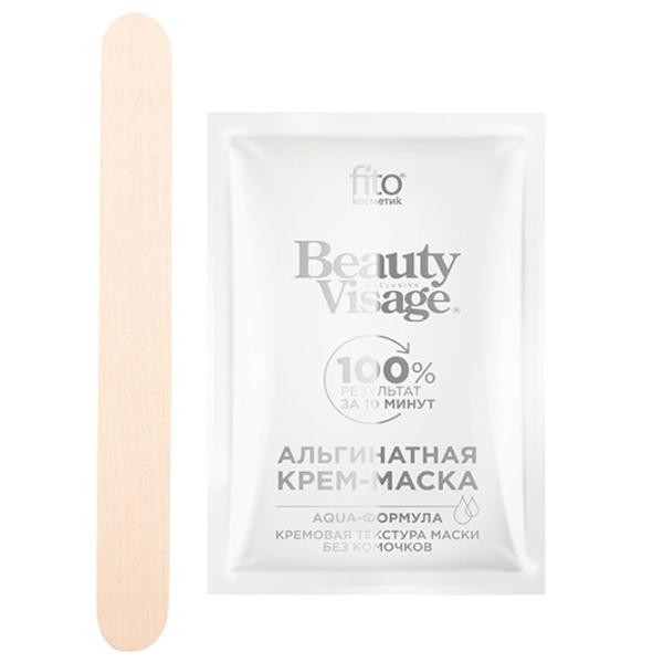 Mască pentru față Fito BeautyVisage Mască/ Toate tipurile photo 3
