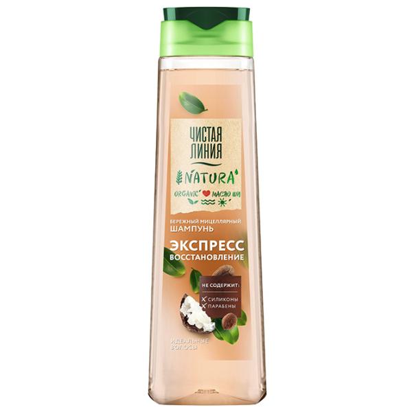 Șampon Чистая Линия Părul perfect 400 ml photo 1