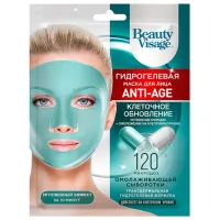 Mască pentru față Fito Beauty Visage Mască/ Toate tipurile