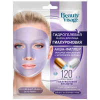 Mască pentru față Fito Beauty Visage Mască/ Toate tipurile