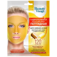 Mască pentru față Fito Beauty Visage Mască/ Toate tipurile