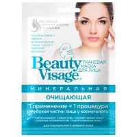 Медицинская маска ФИТО Beauty Visage Маска/ Все типы