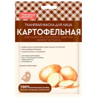 Медицинская маска ФИТО Folk Recipes Маска/ Все типы