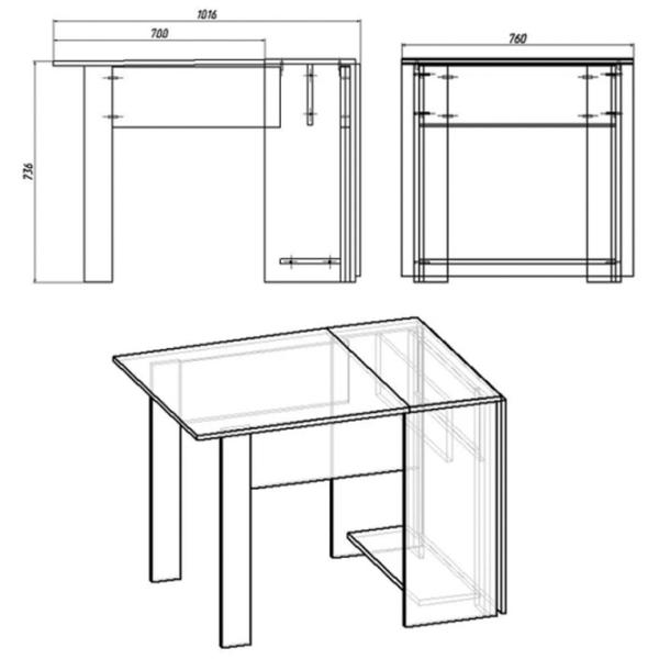 Masă de bucătărie extensibilă KompaniT книжка-1 PAL/ Gray photo 2 Masă de bucătărie extensibilă KompaniT книжка-1 PAL/ Gray photo 2