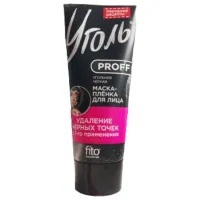 Mască pentru față Fito Coal Proff Mască/ Toate tipurile