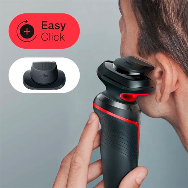 Aparat de bărbierit electric Braun 51-R1200s Black Red photo 6