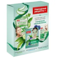 Mască pentru față Fito Gift set folk recipes Mască/ Toate tipurile