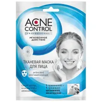 Mască pentru față Fito Acne Control Professional Mască/ Toate tipurile