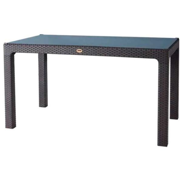 Masă de grădină Magnus Rattan Dreptunghiular/ Brown photo 1