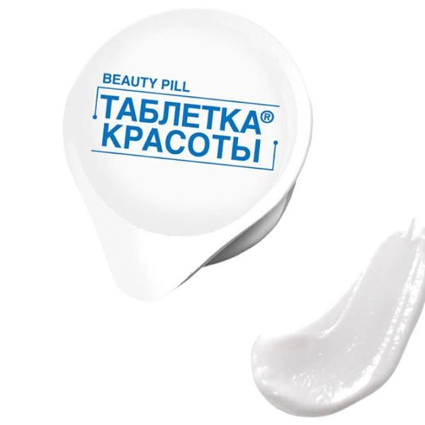 Cremă pentru față Fito Beauty Tablet Toate tipurile/ 8 ml photo 3
