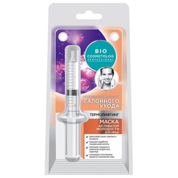 Медицинская маска Bio Cosmetolog Professional шприц/ Все типы photo 1 Медицинская маска Bio Cosmetolog Professional шприц/ Все типы photo 1