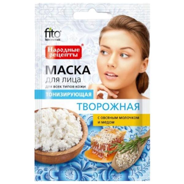 Медицинская маска ФИТО Folk Recipes Маска/ Все типы photo 1
