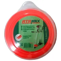 Fir pentru trimmer RTRMAX RTY235 Nailon/ 48 m