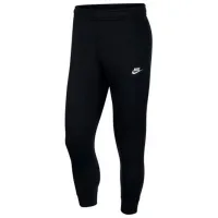 Спортивные брюки для мужчин Nike M Nsw Club Jggr Bb L/ Black
