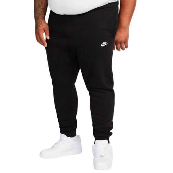 Спортивные брюки для мужчин Nike M Nsw Club Jggr Bb L/ Black photo 5