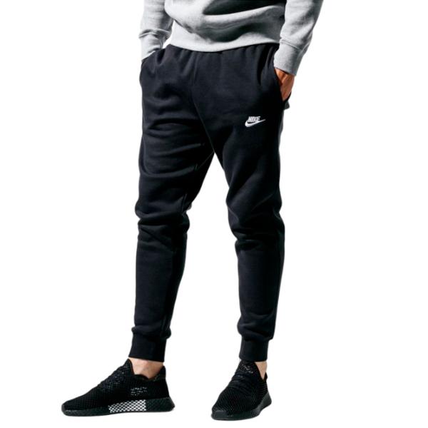 Спортивные брюки для мужчин Nike M Nsw Club Jggr Bb M/ Black photo 3