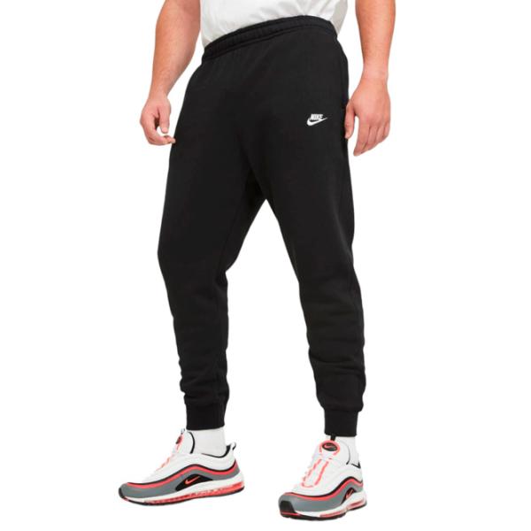 Спортивные брюки для мужчин Nike M Nsw Club Jggr Bb S/ Black photo 4