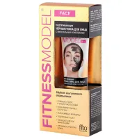 Mască pentru față Fito Fitness Model Mască/ Toate tipurile