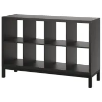Etajeră Ikea Kallax 94 x 147 x 39 cm/ PAL/ Black