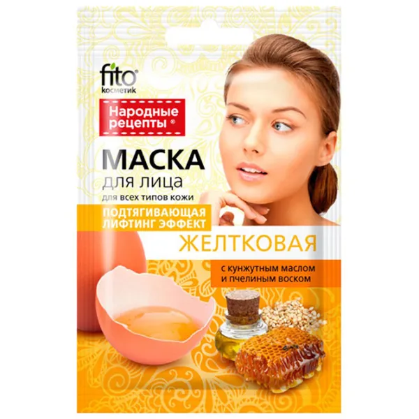 Mască pentru față Fito Folk Recipes Mască/ Toate tipurile photo 1 Mască pentru față Fito Folk Recipes Mască/ Toate tipurile photo 1