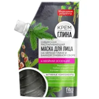 Mască pentru față Fito Moroccan Mască/ Toate tipurile