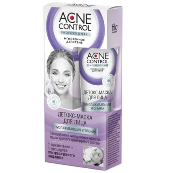 Mască pentru față Fito Acne Control Professional Mască/ Toate tipurile photo 1