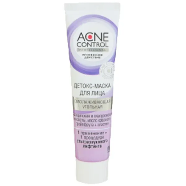 Mască pentru față Fito Acne Control Professional Mască/ Toate tipurile photo 2