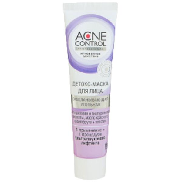 Mască pentru față Fito Acne Control Professional Mască/ Toate tipurile photo 2